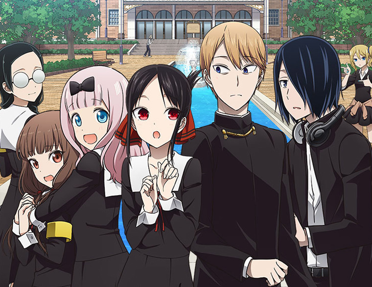 Kaguya-sama: Love is War Season 2 air date and Kaguya character song