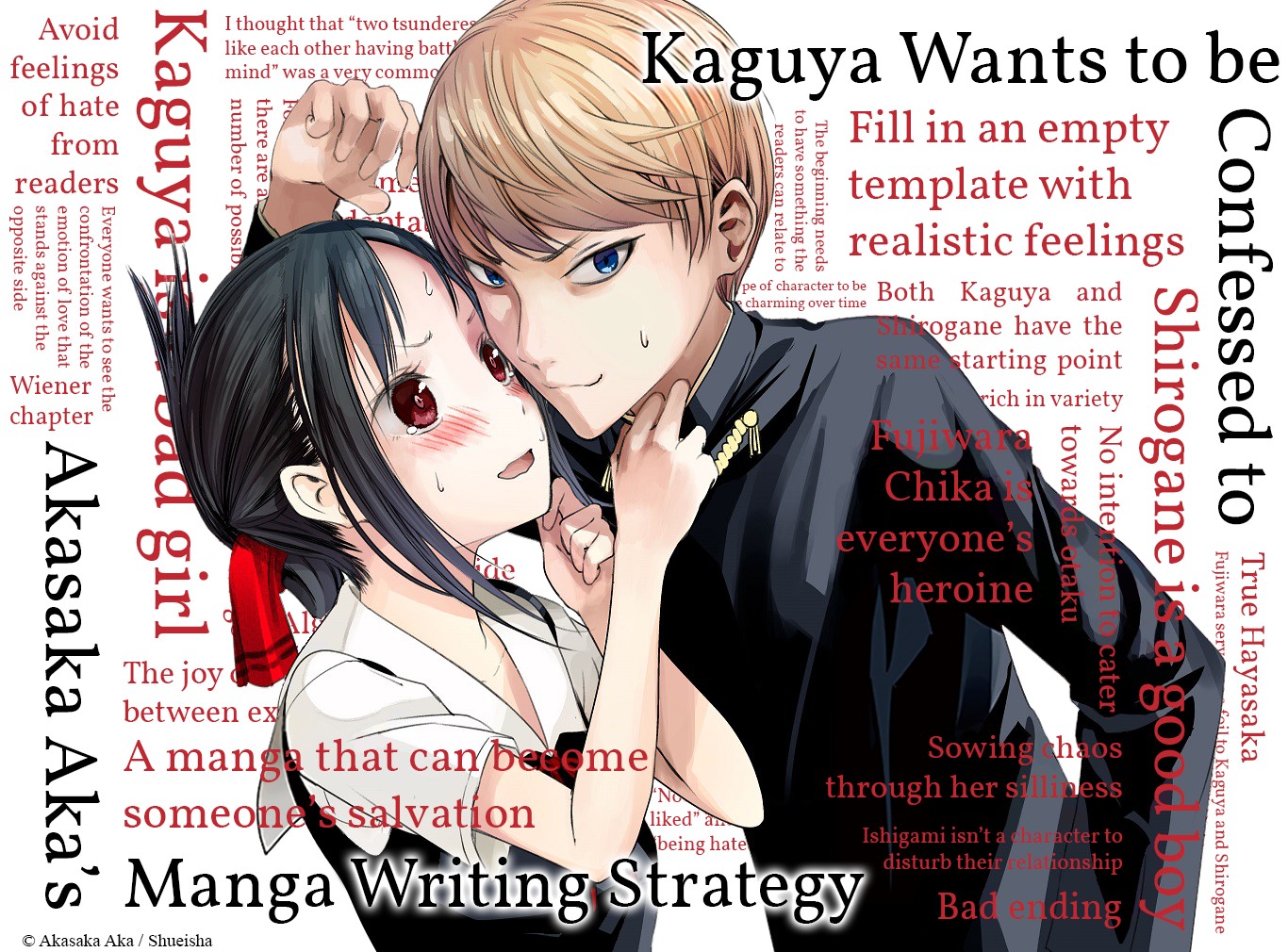 Kaguya-Sama: Love Is War Author Aka Akasaka Announces Retirement