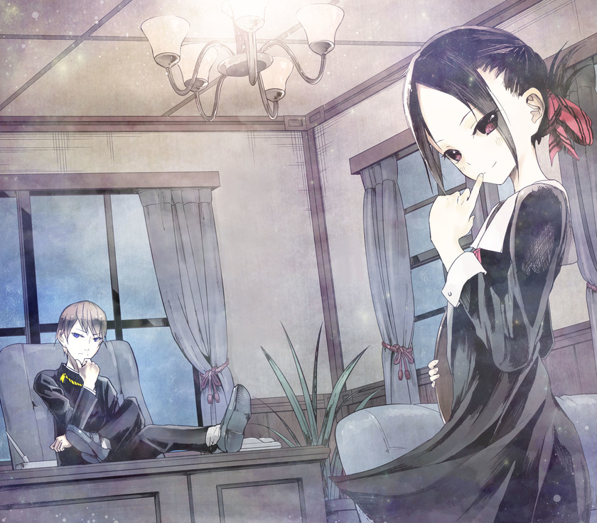 Kaguya Sama Author's new manga is Renai Daikou: what is it about + where to  read? - Spiel Anime