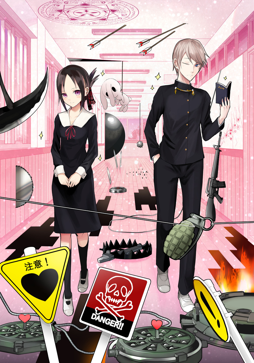 Love Agency appears to be Aka Akasaka's new Kaguya-sama